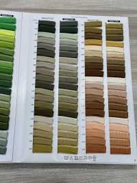 P-001 Ruban Pour Passepoil En Tricot[Ruban Ruban Cordon] SHINDO(SIC) Sous-photo
