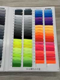 P-001 Ruban Pour Passepoil En Tricot[Ruban Ruban Cordon] SHINDO(SIC) Sous-photo