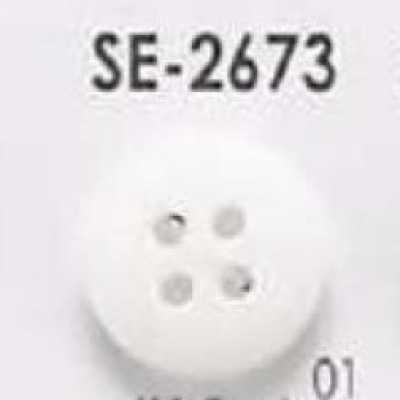 SE2673 Bouton à coudre à 4 trous en résine polyester
