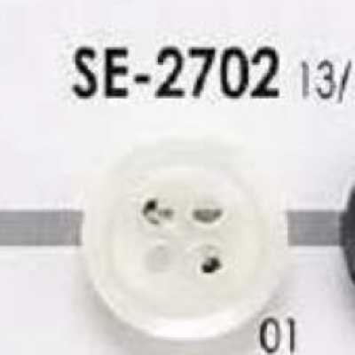 SE2702 Bouton à 4 trous en résine polyester