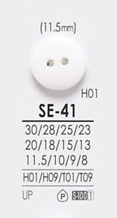 SE41 Boutons pour teinture noire