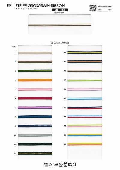 SIC-1118 Ruban gros-grain rayé
