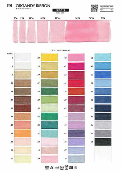 Ruban organza