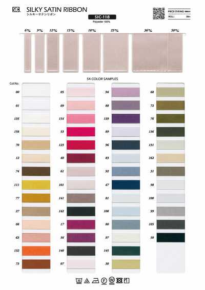 SIC-118 Ruban satin soyeux