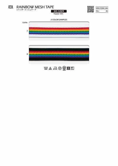 SIC-1209 Ruban en maille arc-en-ciel / 24 mm