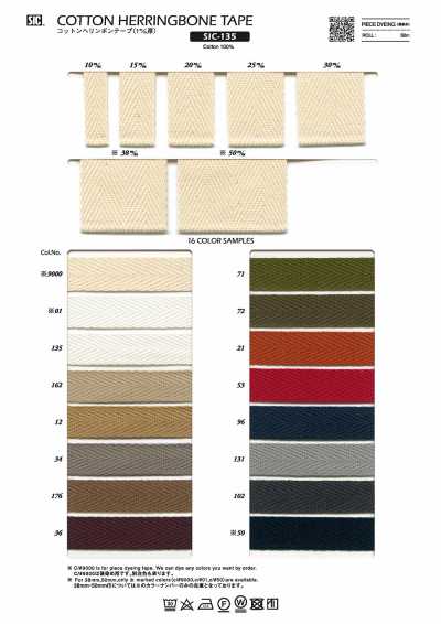 SIC-135 Ruban chevron en coton (épaisseur 1,0 mm)