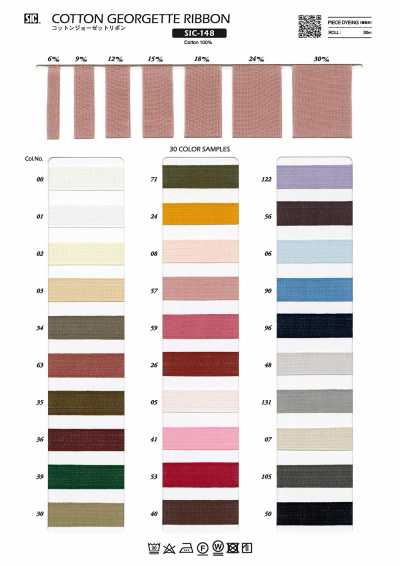 SIC-148 Ruban en georgette de coton