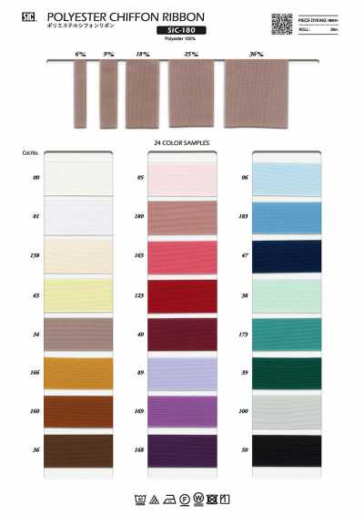 SIC-180 Ruban en mousseline de polyester