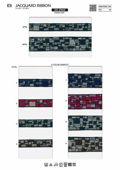 SIC-2060 Ruban jacquard
