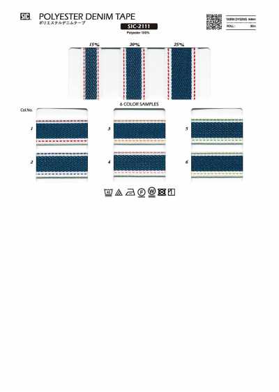 SIC-2111 Ruban denim polyester