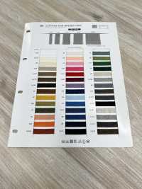 SIC-2200 コットンラダーリボン[Ruban Ruban Cordon] SHINDO(SIC) Sous-photo