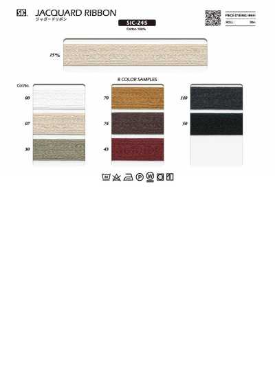SIC-245 Ruban jacquard