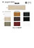 SIC-249 Ruban jacquard