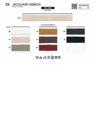 SIC-250 Ruban jacquard