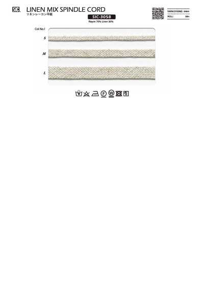 SIC-3058 Cordon plat en lin et rayonne