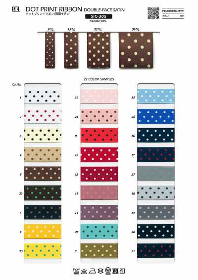 SIC-305 Ruban imprimé à pois (satin double face)