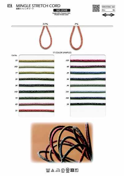SIC-3145 Cordon extensible chiné