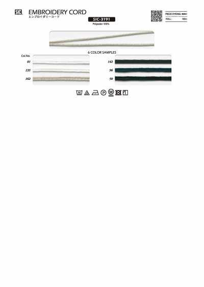 SIC-3191 Cordon de broderie env. 2,5 mm