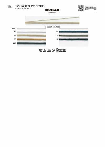 SIC-3193 Cordon de broderie env. 1 mm