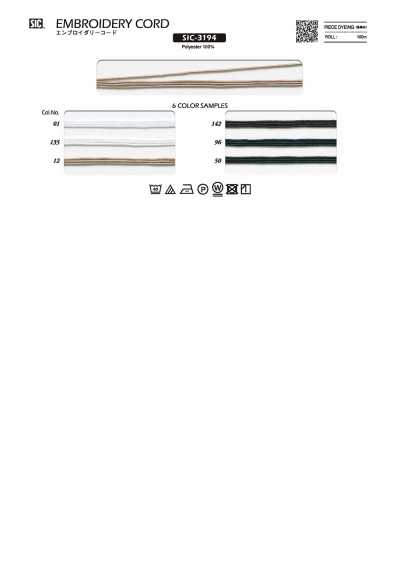 SIC-3194 Cordon de broderie env. 15 mm