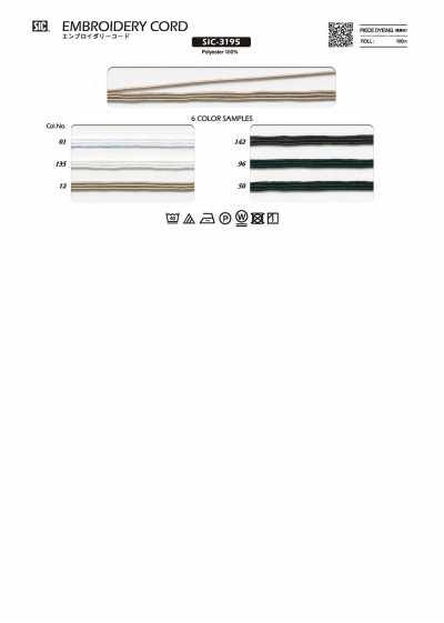 SIC-3195 Cordon de broderie env. 20 mm