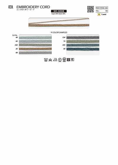 SIC-3208 Cordon de broderie env. 1,5 mm