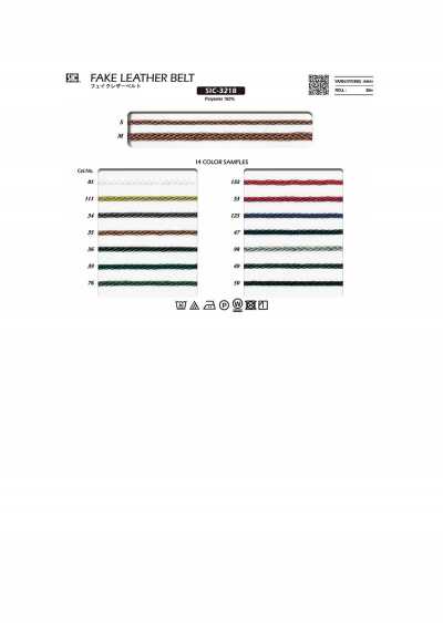 SIC-3218 Ceinture en faux cuir