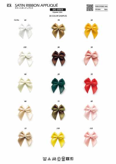 SIC-3503 Appliqué en ruban satin