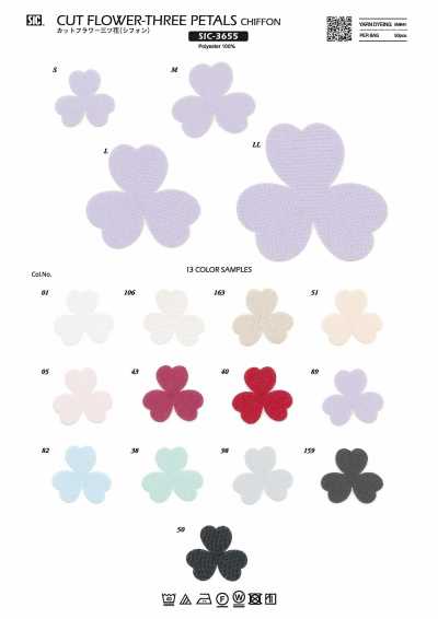 SIC-3655 Fleur découpée Triple Flower (chiffon)
