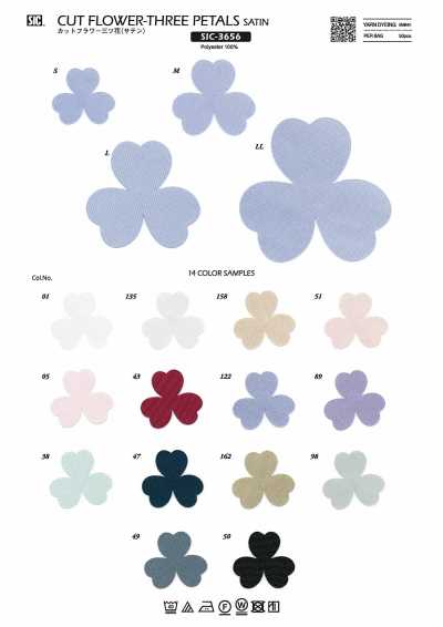 SIC-3656 Fleur coupée triple fleur (satin)