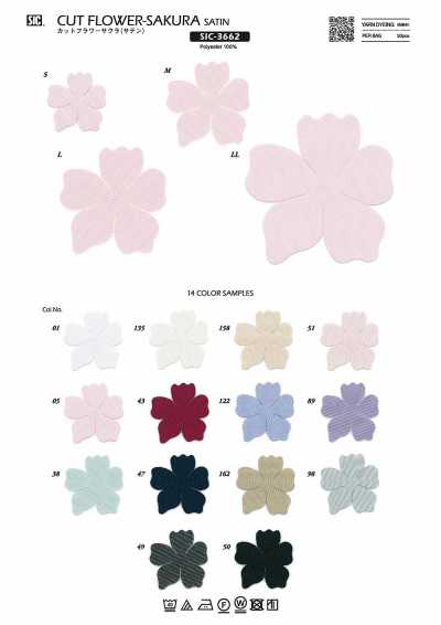 SIC-3662 Fleur coupée Sakura (satin)