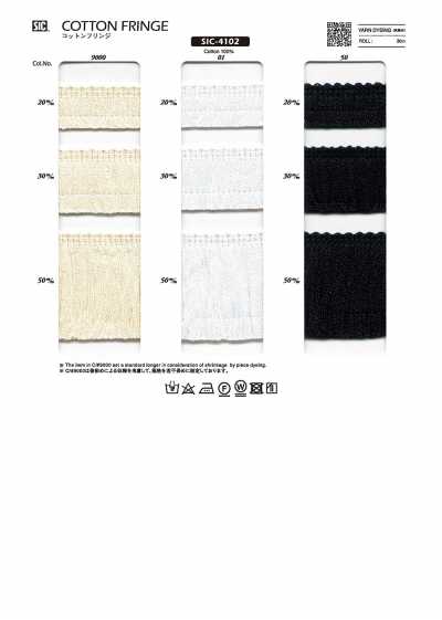 SIC-4102 Frange en coton