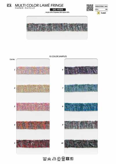 SIC-4105 Frange lamée multicolore env. 15 mm