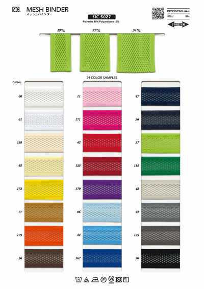 SIC-5027 Bande de finition en mesh