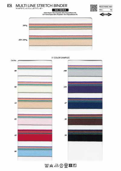 Ruban De Reliure Extensible Multiligne