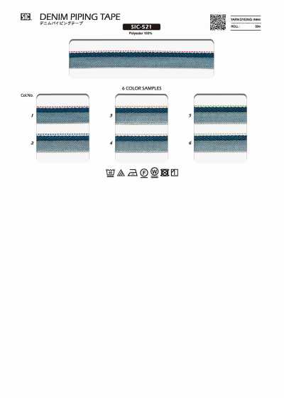 SIC-521 Ruban passepoil denim/13 mm