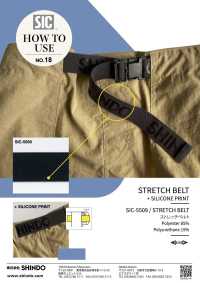 SIC-5509 Ceinture Extensible[Ruban Ruban Cordon] SHINDO(SIC) Sous-photo