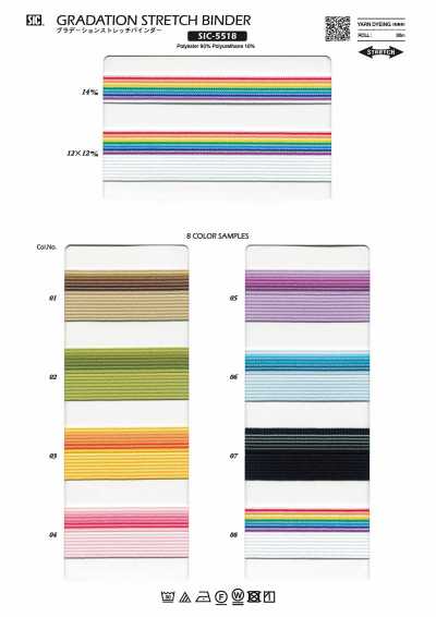 SIC-5518 Bande de bordure extensible dégradée