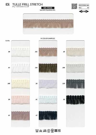 SIC-5526 Ruban en tulle extensible