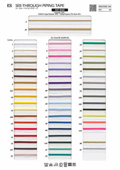 SIC-560 Ruban pour passepoil transparent