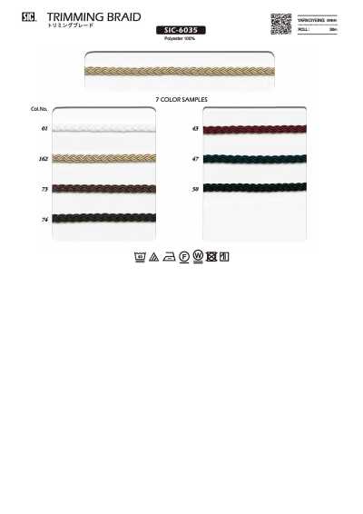 Galon de finition, env. 4 mm