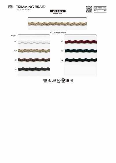 SIC-6036 Galon de finition, env. 7 mm