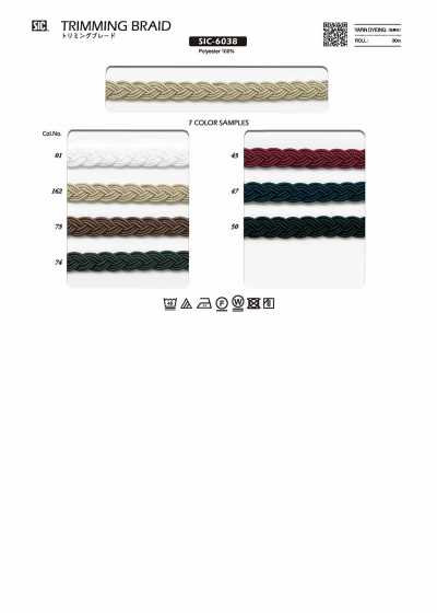 SIC-6038 Galon de passementerie env. 10 mm