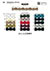 SIC-6116 Galon de passementerie env. 13 mm