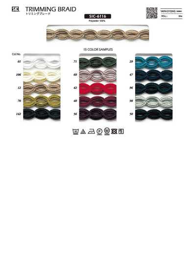 SIC-6116 Galon de passementerie env. 13 mm