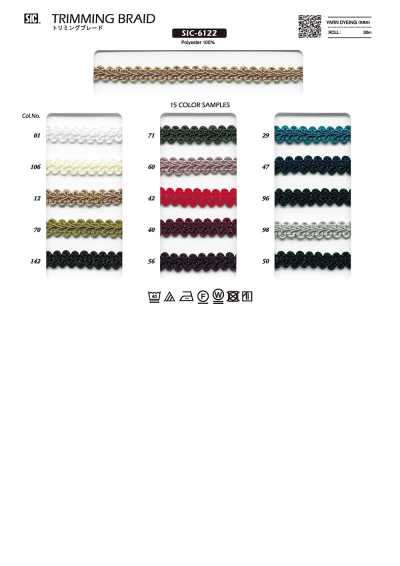 SIC-6122 Galon de garniture env. 8 mm