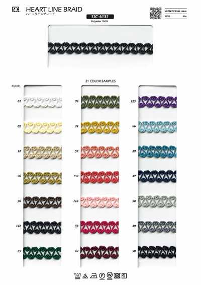 Tresse Heart Line env. 10 mm