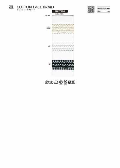 SIC-7118 Galon en dentelle de coton