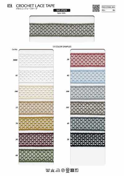 SIC-7121 Dentelle au crochet