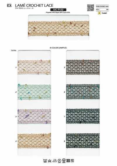 SIC-7122 Dentelle au crochet lamée
